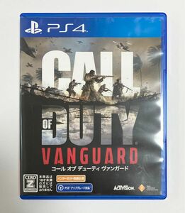 PS4 パッケージ版　CALL OF DUTY VANGUARD コールオブデューティー　ヴァンガード　中古品