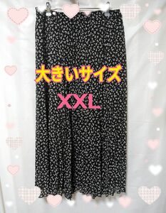 花柄ロングスカートサイズXXL ブラック プリーツ スカート ロング 総柄 