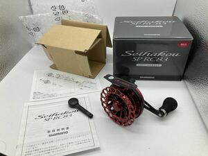 新品　シマノ セイハコウ SP RC83 左巻き レッド SHIMANO Seihakou SP RC83 RED