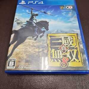 PS4 真・三國無双8　美品 １円からスタート！