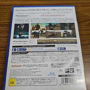 PS4 METAL GEAR SOLID V: GROUND ZEROES + THE PHANTOM PAIN 美品 １円からスタート！の画像2