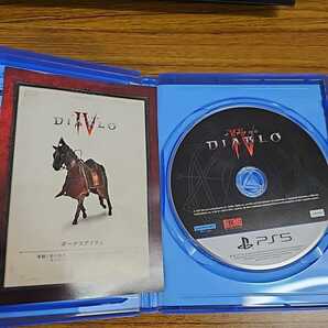 PS5 Diablo 4(ディアブロ 4) 美品 １円からスタート！の画像3