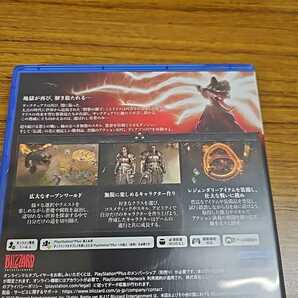 PS5 Diablo 4(ディアブロ 4) 美品 １円からスタート！の画像2