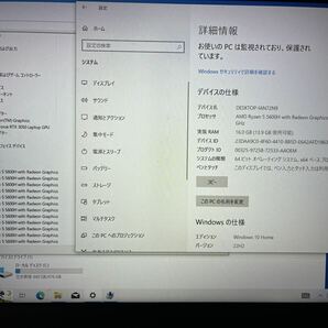 Lenovo ゲーミングノートパソコン IdeaPad Gaming 3 Windows10 Ryzen 5 5600H メモリ16GB SSD512GB RTX 3050 １円から！の画像4