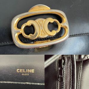 CELINE セリーヌ ヴィンテージ ショルダーバッグ レザー ブラック 黒 トリオンフ ゴールド金具の画像10