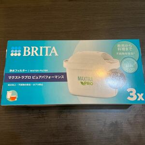 ブリタ マクストラ プロ 浄水フィルターカートリッジ 浄水カートリッジ BRITA 浄水フィルター ポット型浄水器用 日本仕様