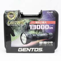 中古品 ジェントス LEDフラッシュライト UT-618R　耐塵・1ｍ防水　1ｍ落下耐久 防災 13000ルーメン 2311-K0192K(NT)_画像3