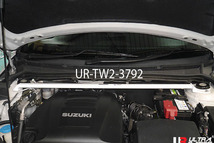 ULTRA RACING ウルトラレーシング フロントタワーバー スズキ キザシ RE91S 09/10-15/11年式 TW2-3792_画像2