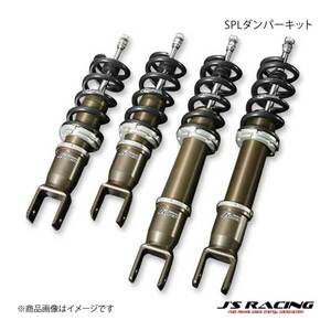 J'S RACING ジェイズレーシング SPLダンパーキット CRUX.ver ビート PP1 DSPL-B1