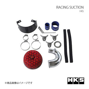 HKS レーシングサクション GT-R R35