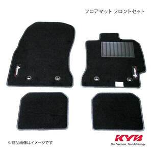 Kansai SERVICE 関西サービス フロアマット フロントSet ランサーエボリューション10 CZ4A ステッチカラー:ブラック KYM011 HKS関西