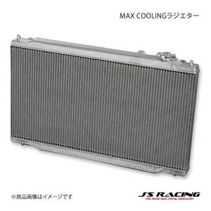 J'S RACING ジェイズレーシング MAX COOLINGラジエター シビック EG6 RAS-H3