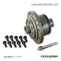 J'S RACING ジェイズレーシング 1.5way HIGH TRACTION L.S.D シビック EK4 KLD-H4_画像1