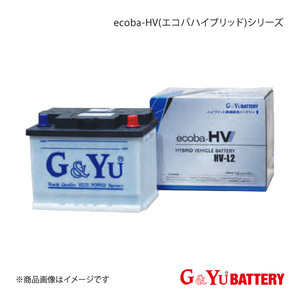 G&Yu BATTERY/G&Yuバッテリー ecoba-HVシリーズ 液式タイプ プリウスPHV DLA-ZVW35 2013(H25)/09 新車搭載:S46B24R 品番:HV-S46B24R×1