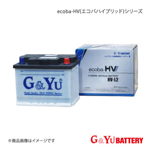 G&Yu BATTERY/G&Yuバッテリー ecoba-HVシリーズ 液式タイプ RX450h DAA-GYL20W 新車搭載:LN2 品番:HV-L2×1