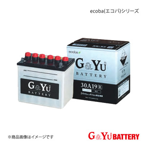 G&Yu BATTERY/G&Yuバッテリー ecobaシリーズ エブリイ EBD-DA17V 2018(H29)/01 新車搭載:38B19R(標準搭載/寒冷地仕様) 品番:ecb-44B19R×1
