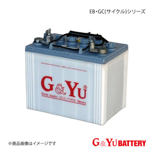 G&Yu BATTERY/G&Yuバッテリー EB・GC(サイクル)シリーズ 明和製作所 リフト RV040 新車搭載:EB-100 品番:EB-100