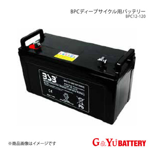 G&Yu BATTERY/G&Yuバッテリー BPC(シールド式サイクル)シリーズ(産業機械) なし(密閉タイプ) 品番:BPC12-120×1