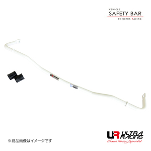 ULTRA RACING Ultra racing rear stabilizer Lexus IS300H AVE30 13/05- year 300H AR19-564