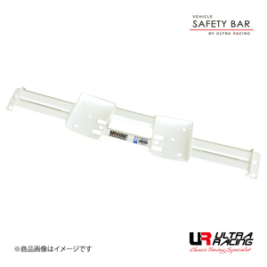 ULTRA RACING Ultra racing middle member brace Volkswagen Jetta 1KBLX 06/02-11/02 year ML4-1193