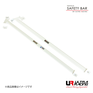 ULTRA RACING Ultra racing side lower bar Ford Focus WF0FYD 05/08-08/03 year SD6-1078P