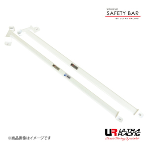 ULTRA RACING Ultra racing side lower bar Ford Mustang - 06/06-14/11 year coupe SD6-3302P