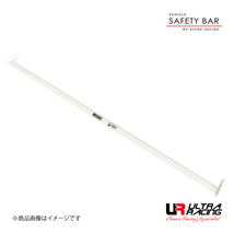 ULTRA RACING ウルトラレーシング ルームバー ミニ MINI R55 MM16 07/02-15/05年式 RO2-1646_画像1