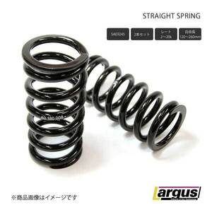 LARGUS ラルグス 62Φ直巻きスプリング 130mm 16K 2本 /1set