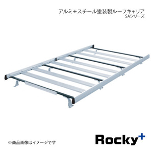 Rocky+ ロッキープラス SAシリーズ アルミ＋スチール塗装製ルーフキャリア コモ E26系 SA-35