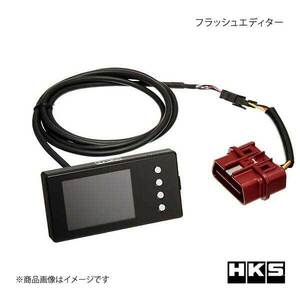 HKS エッチ・ケー・エス フラッシュエディター インプレッサ 類別CBA- GRB EJ207 07/10～14/08