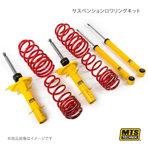 MTS TECHNIK/MTS suspension lowering kit OPEL ASTRA G Kombi T98 MTSKPLOP015