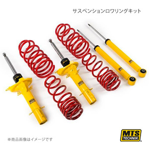 MTS TECHNIK/MTS suspension lowering kit OPEL KADETT D 31_-34_/41_-44_ MTSKPLOP110