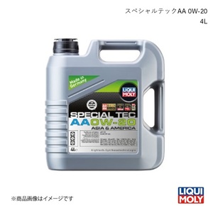 LIQUI MOLY/リキモリ エンジンオイル スペシャルテックAA 0W-20 4L プレオ RA1/RA2/RV1/RV2 2000-2007 20892