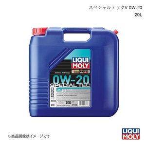 LIQUI MOLY/リキモリ エンジンオイル スペシャルテックV 0W-20 20L N-ONE 4WD 2012- 20633