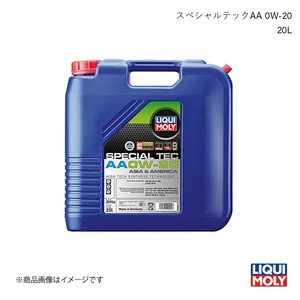 LIQUI MOLY/リキモリ エンジンオイル スペシャルテックAA 0W-20 20L アコード DBA-CU2 2.4 DOHC i-VTEC 2008-2010 20924