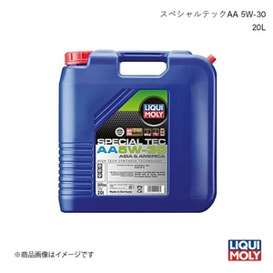 LIQUI MOLY/リキモリ エンジンオイル スペシャルテックAA 5W-30 20L デミオ スカイアクティブG 1.3 SKYACTIV-G 2011- 20926