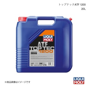 LIQUI MOLY/リキモリ ミッションオイル トップテックATF1200 20L アコード DBA-CL7 / ABA-CL8 2.0 4WD 2004-2007 3683