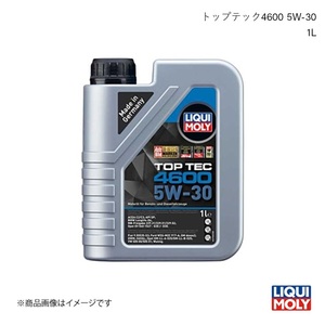 LIQUI MOLY/リキモリ エンジンオイル トップテック4600 5W-30 1L ist イスト NCP115 1.5 4WD 2010- 2315