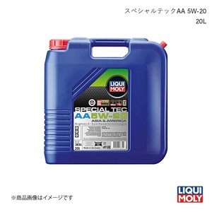 LIQUI MOLY/リキモリ エンジンオイル スペシャルテックAA 5W-20 20L ポルテ NCP145 1.5 4WD 2012- 3834