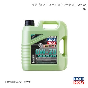 LIQUI MOLY/リキモリ エンジンオイル モリジェンニュージェネレーション 0W-20 4L プレオ RA1/RA2/RV1/RV2 4x4 1998-2000 21357