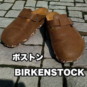 Birkenstock Boston Leather Sandals Sabo 27 см коричневые