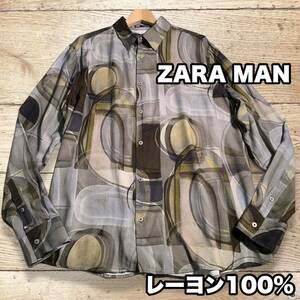 ZARA MAN 総柄 レーヨンシャツ 長袖シャツ プリント ドレスシャツ Lサイズ 柄シャツ