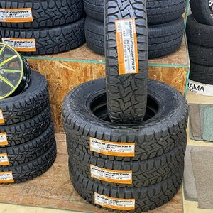 ☆【激安アウトレット新品！】トーヨー オープンカントリーR/T 195/80R15 2020年 ジムニーシエラに！ マッド タイヤ 恵庭店 店頭引取OK☆