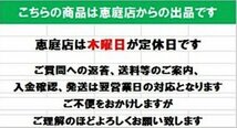 ☆【日産オーナー必見！】26セレナ純正 15インチ×5.5J＋45 5H/114.3 セレナ、ラフェスタに！恵庭店 店頭引取OK!!☆_画像10