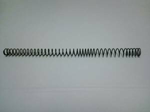  super 9 APS VSR 450% springs sili black mail free made in Japan 