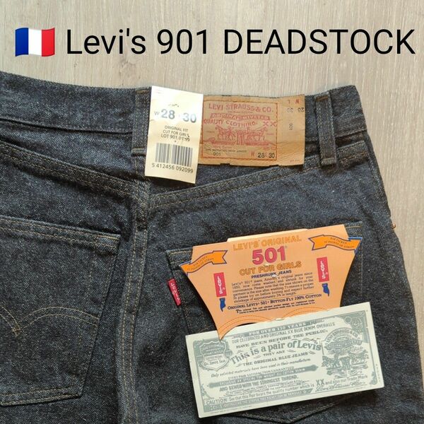 EURO Levi's 901 ブラック デッドストック 80's