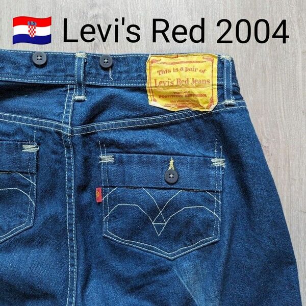 Levi's Red MARY-LYNNE 2004