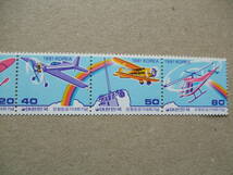 韓国　１９８１年　模型飛行機競技大会　５種連刷完　未使用美品_画像3