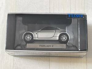 トミカリミテッド◆0020　FAIRLADY Z　フェアレディ ゼット◆タカラトミー　トミカ