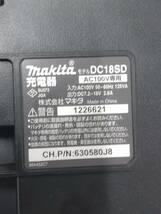 マキタ makita DC18DD 充電器_画像3